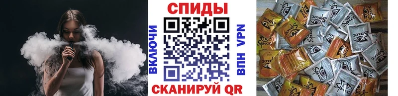 Бутират бутандиол Шлиссельбург