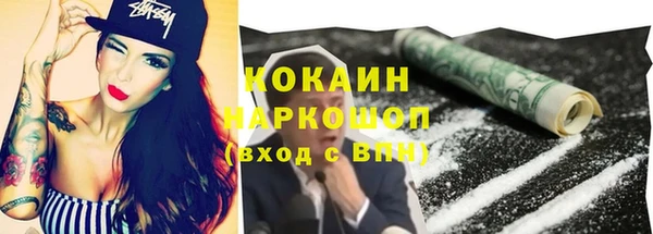 mix Краснослободск