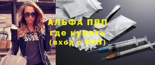 mix Краснослободск