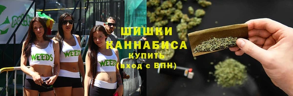 MDMA Краснотурьинск