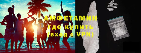 MDMA Краснотурьинск