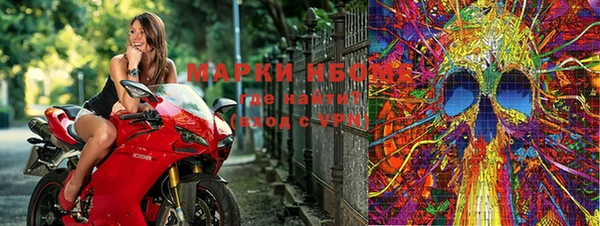 MDMA Краснотурьинск