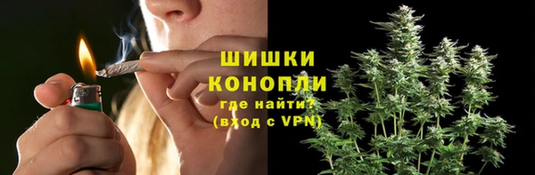 MDMA Краснотурьинск