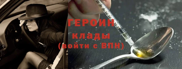 MDMA Краснотурьинск