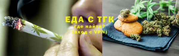 MDMA Краснотурьинск