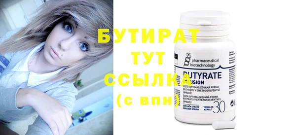 mix Краснослободск