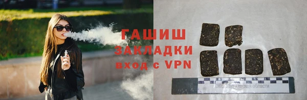 mix Краснослободск