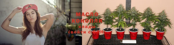 герыч Красноперекопск