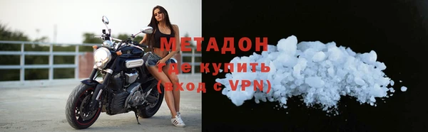 mix Краснослободск