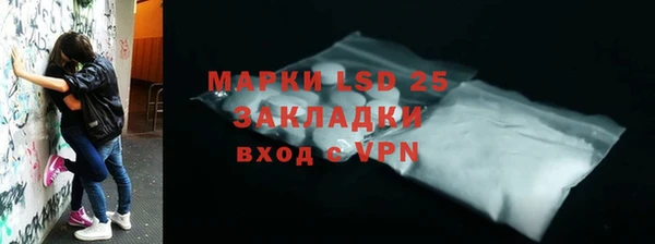 MDMA Краснотурьинск