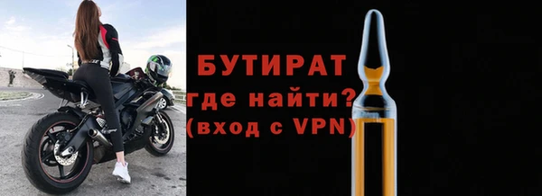 mix Краснослободск