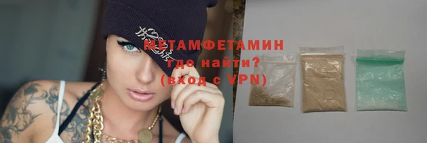 mix Краснослободск