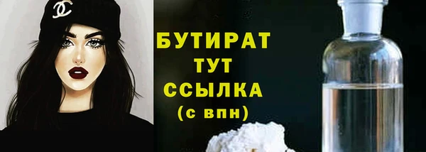 mix Краснослободск