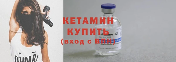mix Краснослободск