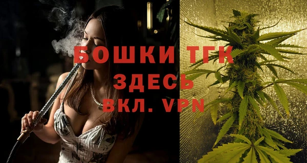 mix Краснослободск