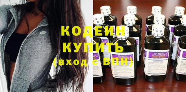 MDMA Краснотурьинск