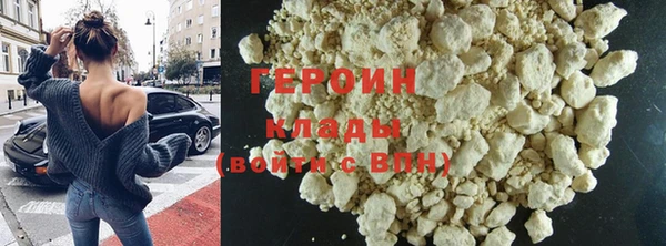 MDMA Premium VHQ Яровое