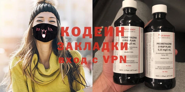 mix Краснослободск