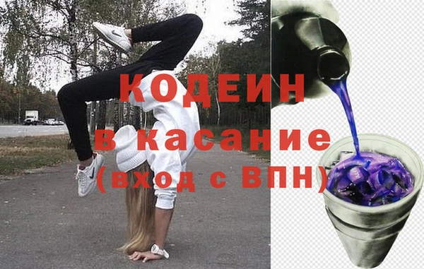 MDMA Краснотурьинск