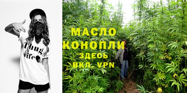 mix Краснослободск