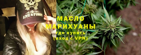 MDMA Краснотурьинск
