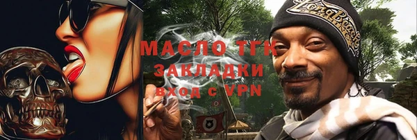 mix Краснослободск