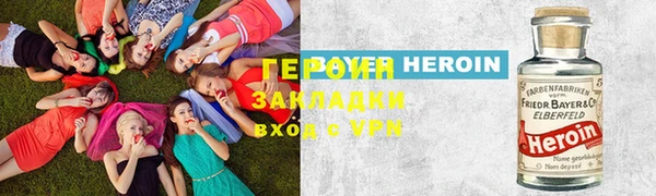 MDMA Краснотурьинск