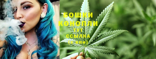 герыч Красноперекопск