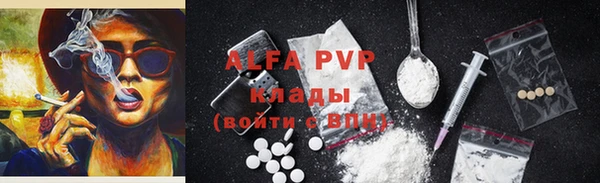 mix Краснослободск