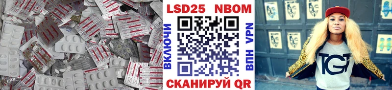 закладка  MEGA онион  Лсд 25 экстази кислота  Шлиссельбург 
